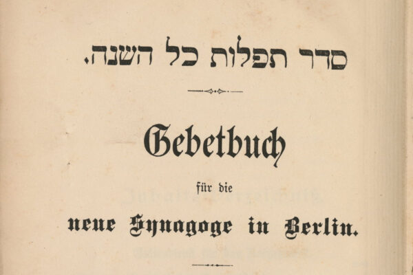 Liberal Judaism—From Germany and Berlin across the globe